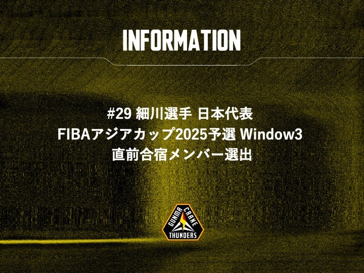 六花　Asiaプレイマット　campus league アジア 六花聖 カンザシ ティアドロップ ASIA CAMPUS LEAGUE 海外